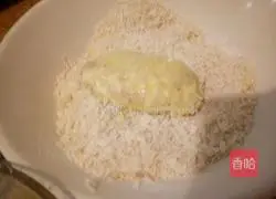 Pepper and salt fried Illustration of how to make chicken wings 6