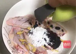 Illustration of how to make steamed pumpkin with black bean sauce chicken wings 3