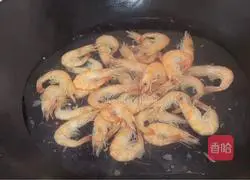 Illustration of how to make shrimp toast and cheese 1