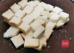 Milk cheese toast recipe illustration 6