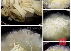 Secret Boiled Fish Recipe Illustration 3