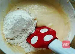 Illustration of how to make 6-inch cheese cake 7