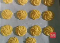 Illustration of how to make puff pastry 8