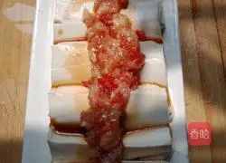 # steamed vegetables#鱼香STEP Illustration of how to make tofu 4