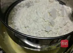 New York Cheesecake Recipe Illustration 6