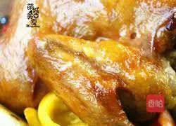 Illustration of how to make roast chicken 6