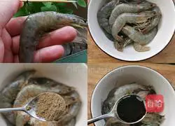 Illustration of grilled prawns 1