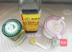 How to make squid rings Illustration 1