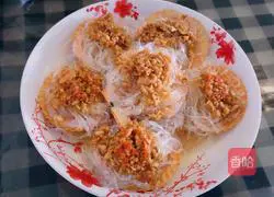 Illustration of how to make steamed scallops with garlic vermicelli 5