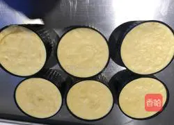 Illustration of how to make banana cheese mousse 11