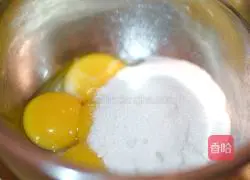 Illustration of how to make cup cream cake 1