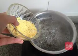 Illustration of how to make 