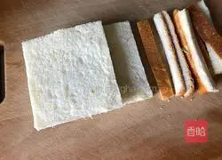 Illustration of how to make ham and cheese toast 3