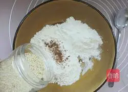 Illustration 6 of how to make crispy dry-fried hairtail