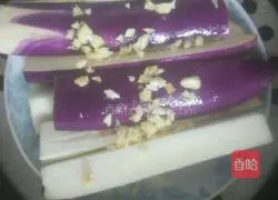 Illustration of how to steam eggplant for lazy people 2