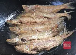 Illustration of how to make stir-fried fish 5