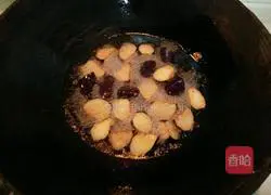 Illustration of how to make Di Sanxian 7