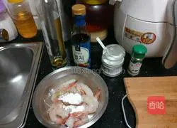 Illustration of how to make Kung Pao Shrimp Balls 3