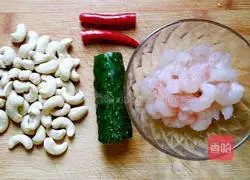 Illustration of how to make cashew shrimp 1