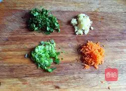 Illustration of how to steam eggplant with garlic paste 5 