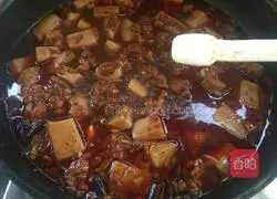 Illustration of how to make konjac roast duck 18