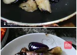 Illustration of how to make salted fish and eggplant 5