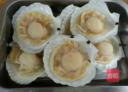 Illustration of how to make steamed scallops with garlic 2