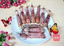 Illustration of how to make salted shrimps 6