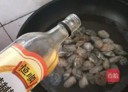 Illustration of how to make spicy flower armor 3