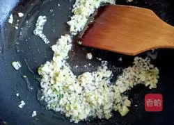 Illustration of how to steam shrimps with garlic vermicelli 6