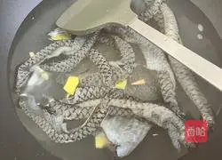 Illustration of how to make cold fish skin 2