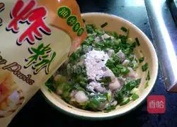 Illustration of how to stir-fry oysters with green garlic 9