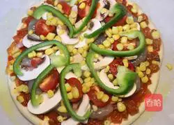 Surface and turf supreme pizza that can be made without molds Illustration of how to do it 12