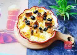 Milk cheese toast recipe 10