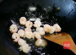 Illustration of how to make celery, cashew and shrimp 6