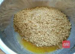 Passion Fruit Mousse Cake Recipe Illustration 3