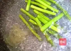 Asparagus cheese bacon roll recipe illustration 3