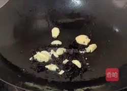 Illustration of how to make tea-flavored fried shrimps 4