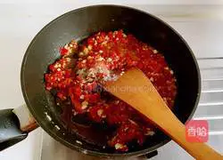 Illustration of how to make fish head with chopped pepper 10