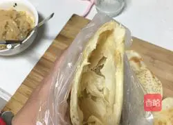 Illustration of how to fill Nanchong Guokui with jelly 8