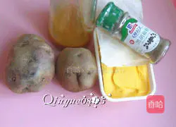 Illustration of how to make black pepper mashed potatoes 1