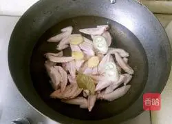 Illustration of how to make lemon wing tips 2