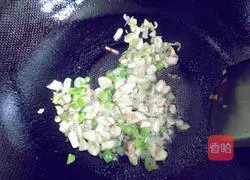 Illustration of how to make stir-fried quail eggs and three fresh vegetables 10