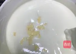 Father's Day Yogurt Mousse Cake Recipe Illustration 7