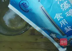 Illustration of the new style of Di Sanxian 7