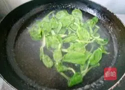 Illustrations of Chongqing Lao Ma Handwriting Practice 12