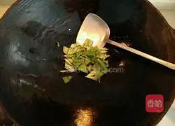 Illustration of how to make Di San Xian 14