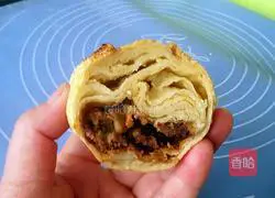 Yellow Illustration of making Qiao Shao Cake 16