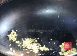 Illustration of how to hide beauty in the golden house 13