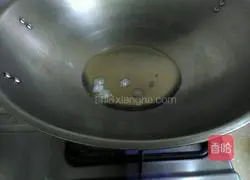 Illustration of how to make special fragrant steamed pork ribs 4